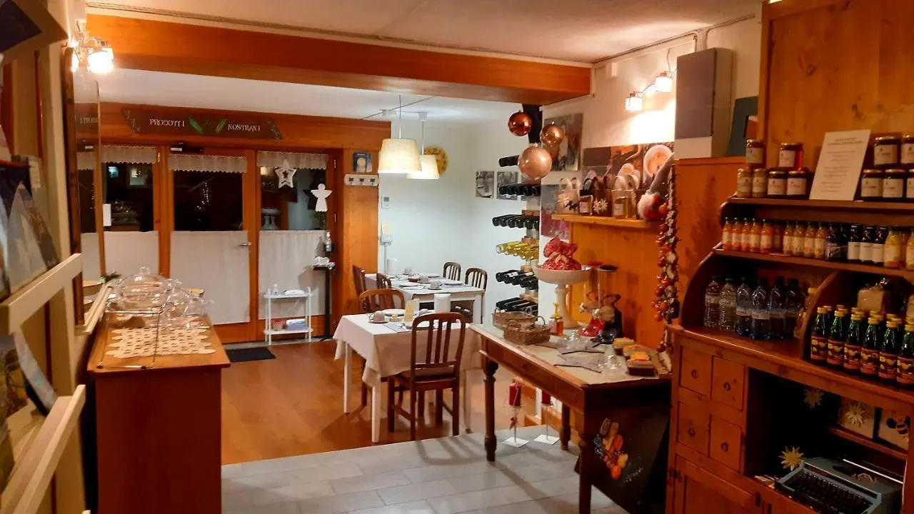 Couette-café B&B Monastero Dubino